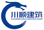 加固设计